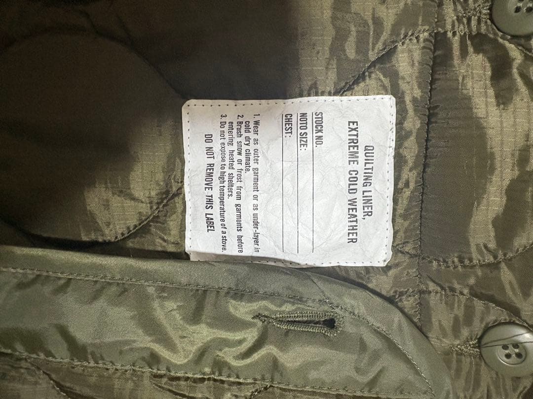 フリークスストア　ビッグシルエット M-65 ライナーセット　モッズコート