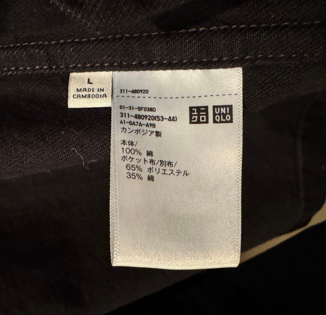 【上下セット】UNIQLO U オーバーサイズカラーデニムジャケット ブラック