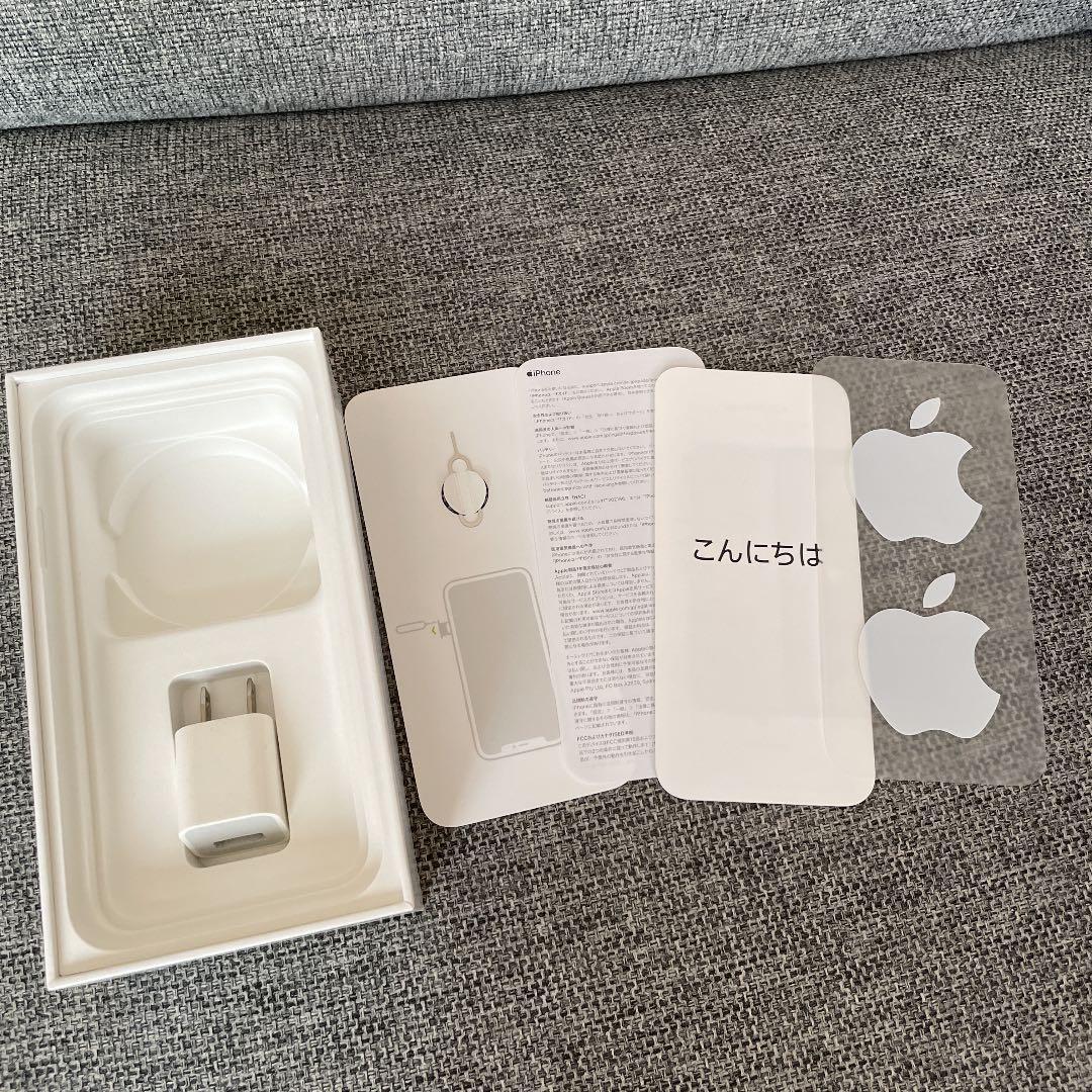 iPhone 11 64GB ホワイト