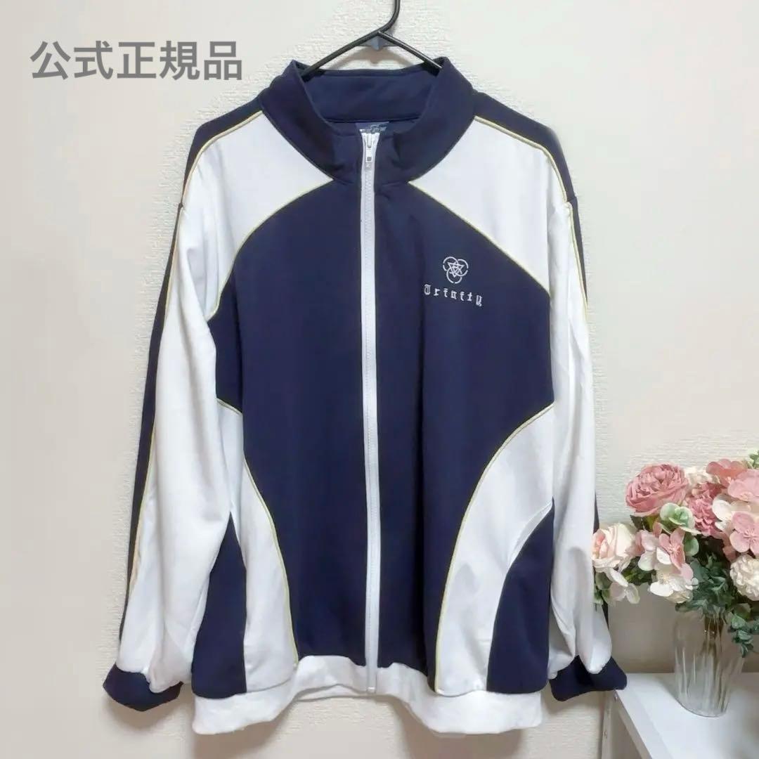 【公式品】ブルーアーカイブ ブルアカ トリニティ 体操服 ジャージ コスプレにも