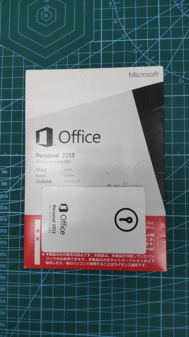 富士通 ESPRIMO Q558V＋液晶 Win11/i5/SSD/Office
