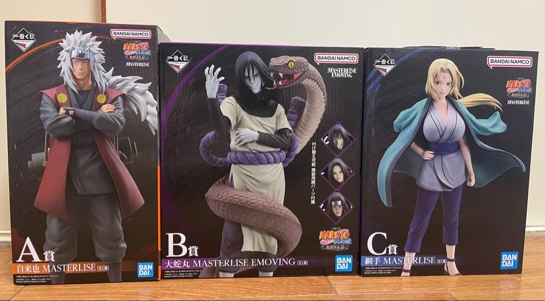 1番くじ ナルト 伝説の三忍 A賞 B賞 C賞 セット 自来也 大蛇丸 綱手