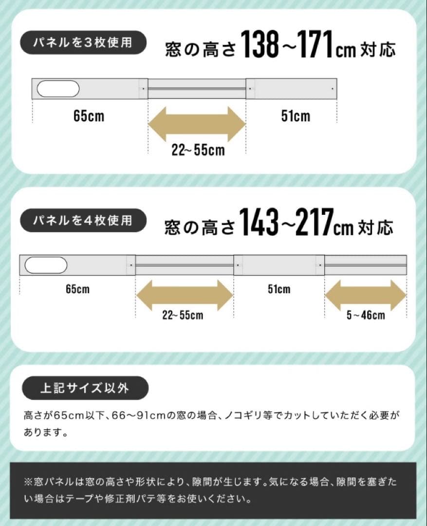 スポットエアコン 4WAY（冷風・温風・送風・除湿）24h以内発送