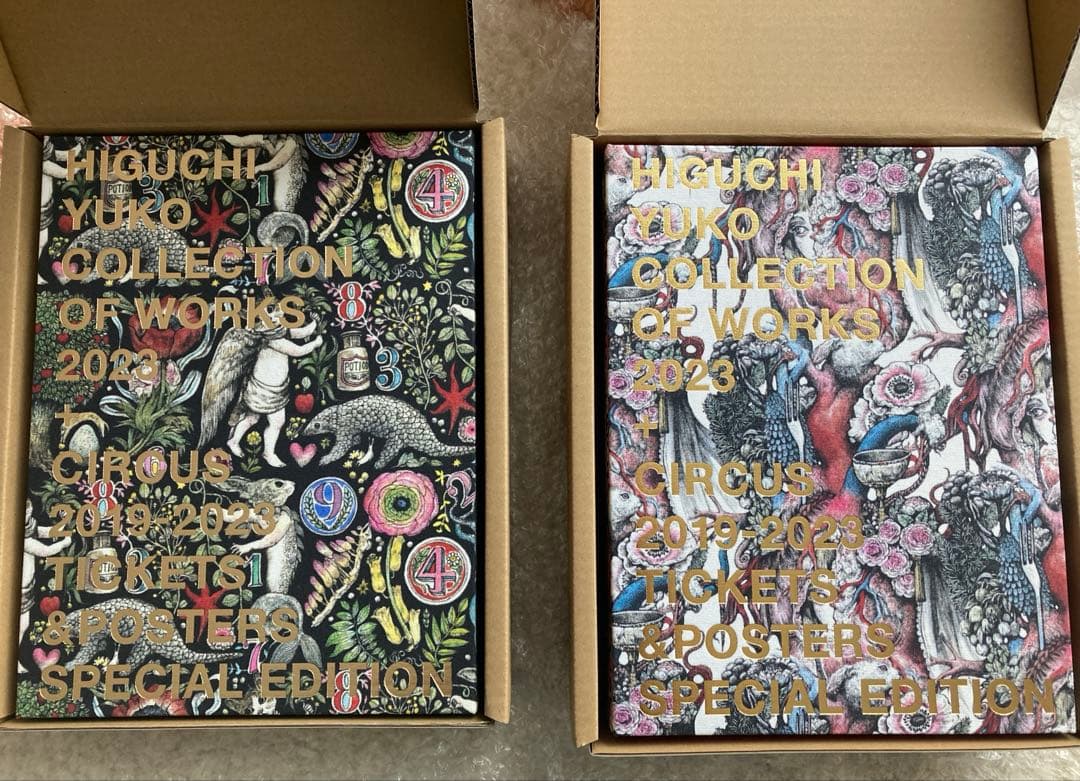 HIGUCHI YUKO COLLECTION ヒグチユウコ画集 CIRCUS