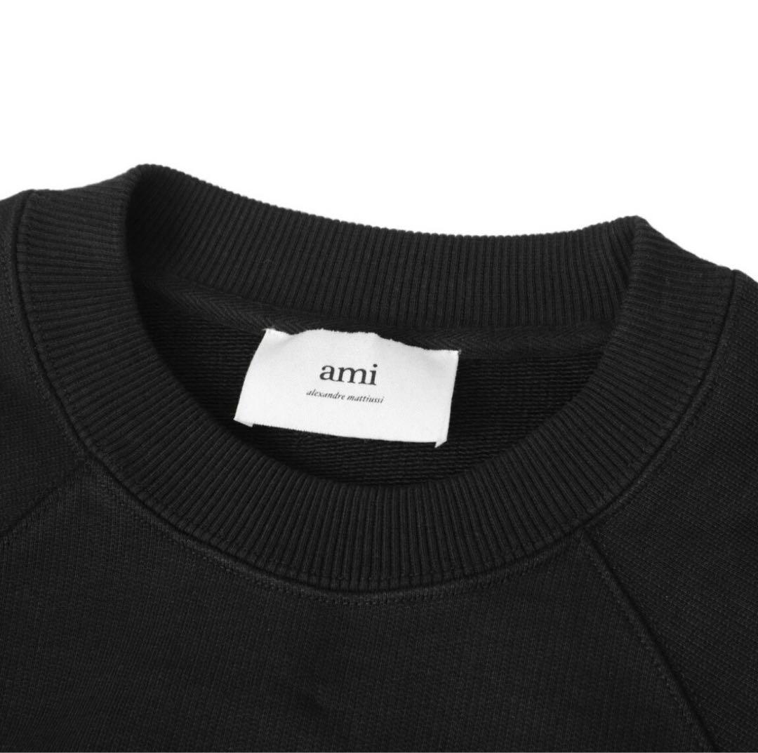 【新品未開封】アミパリスAmiParisスウェット トレーナーMサイズ黒ブラック