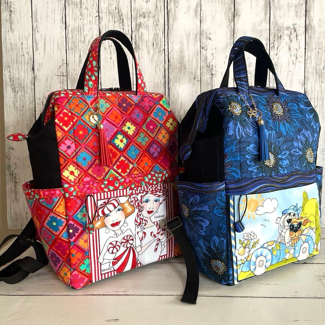 哲直様ご確認用 ロラライハリス26-1〜2