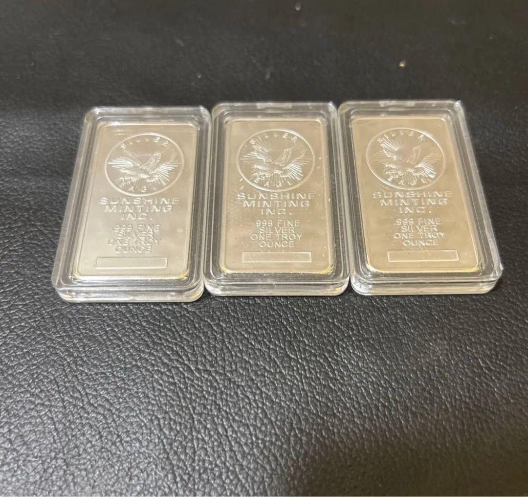 インゴット銀メッキレプリカ