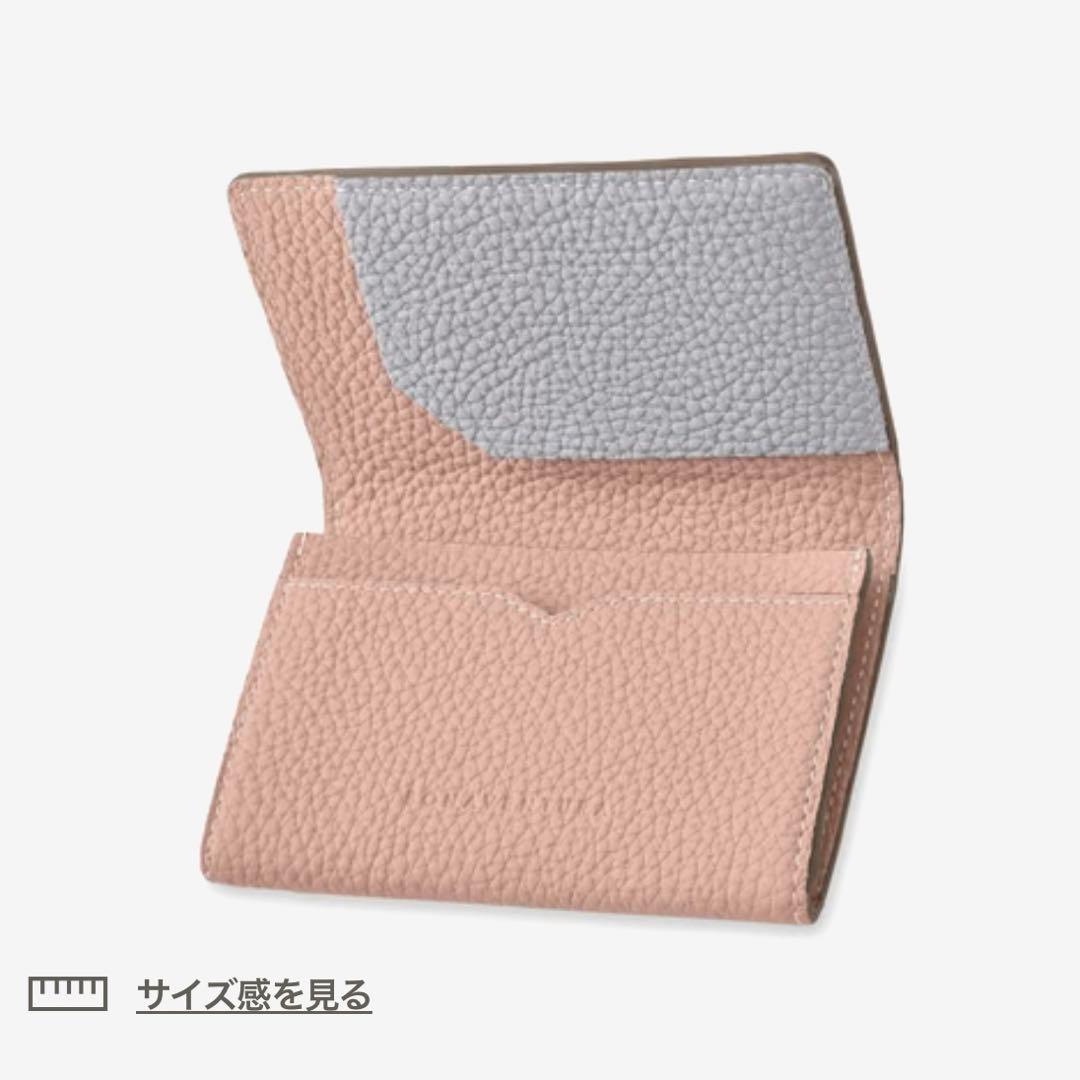 ボナベンチュラ BONAVENTURA スリーブ付き 名刺入れ