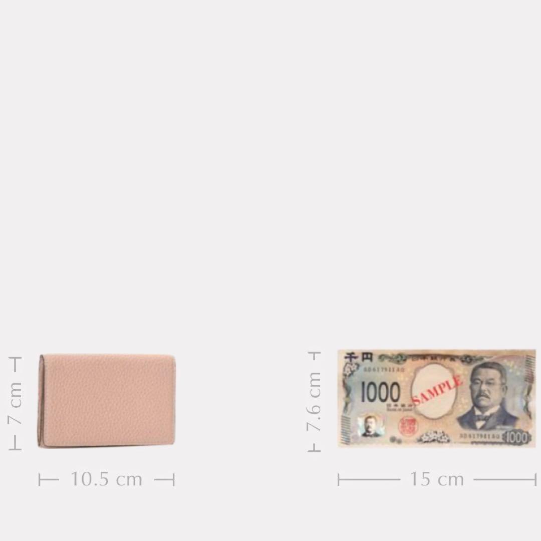 ボナベンチュラ BONAVENTURA スリーブ付き 名刺入れ