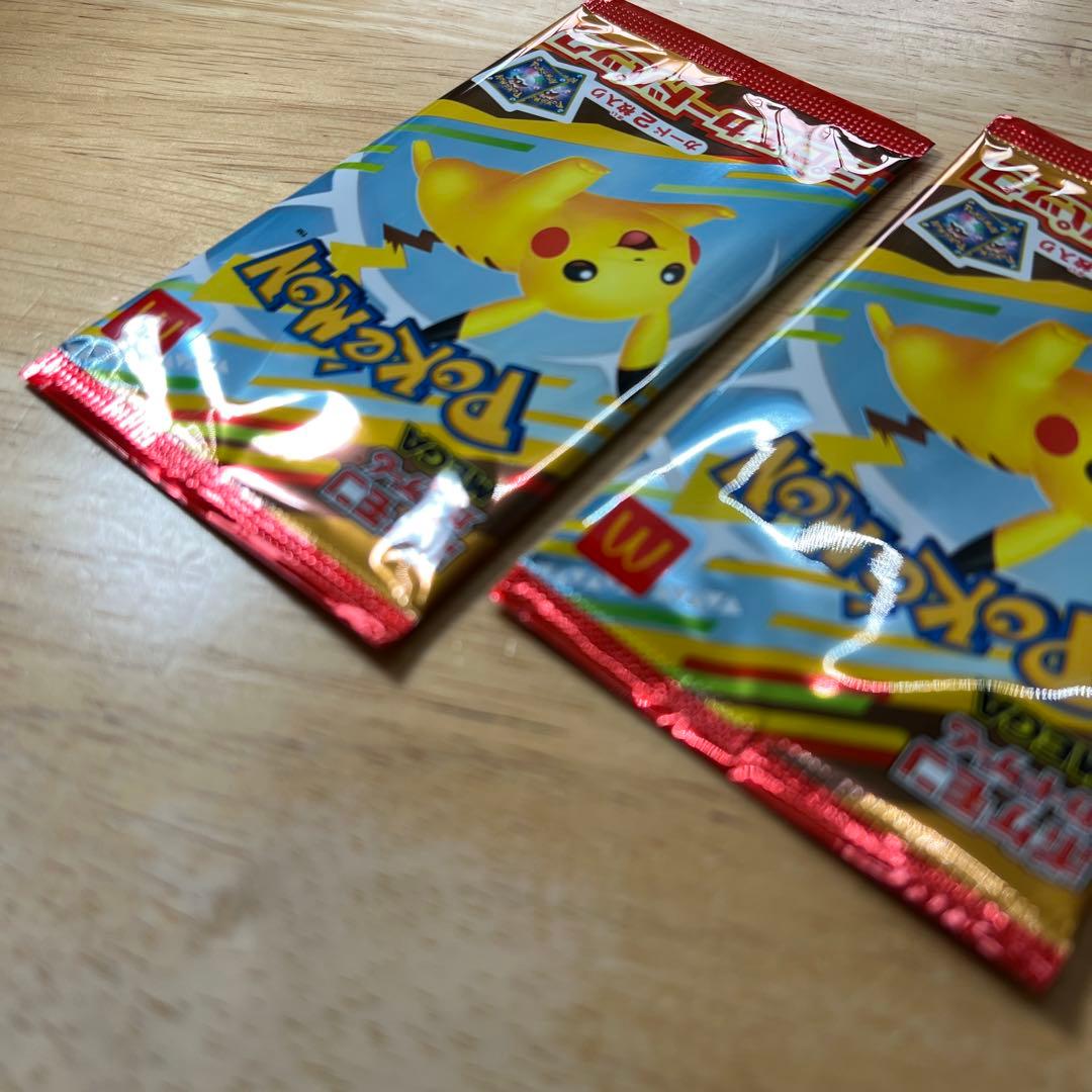 ポケモンカード マックプロモ 未開封3パックセット