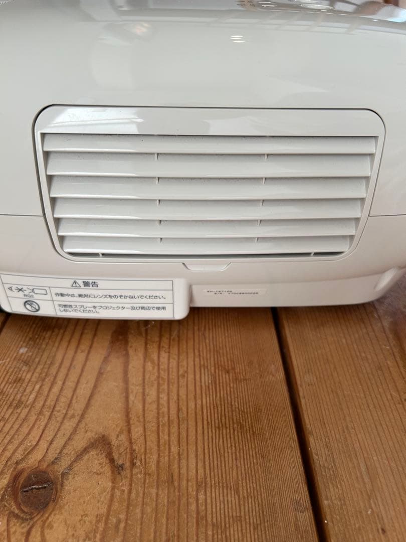 EPSON プロジェクター　EH-TW7100