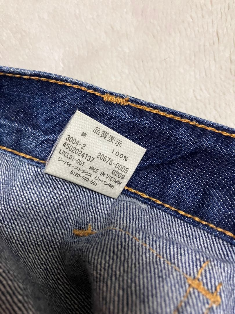 Levi's ブッシュパンツ 676 オレンジタブ 34インチ