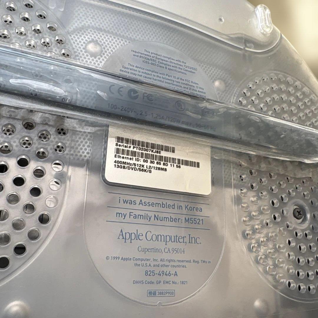 ☆レトロジャンク品☆初代iMacパソコンAirMacベースステーションセット