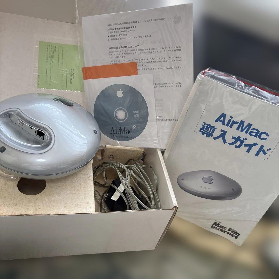 ☆レトロジャンク品☆初代iMacパソコンAirMacベースステーションセット