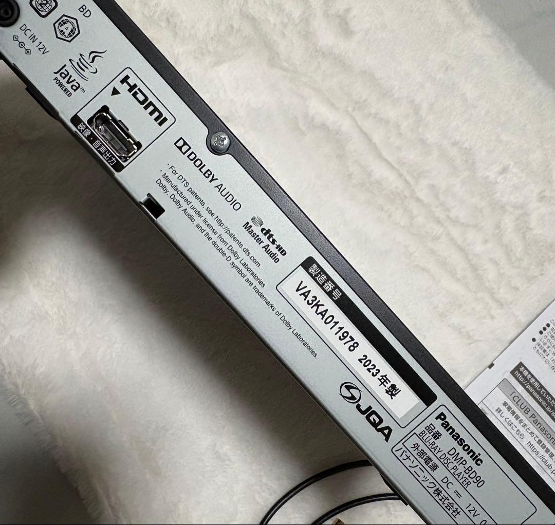 Panasonic ブルーレイディスクプレーヤー DMP-BD90 2023年製