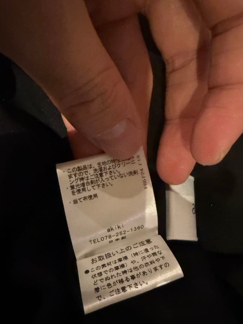 akiki ショートワンピース