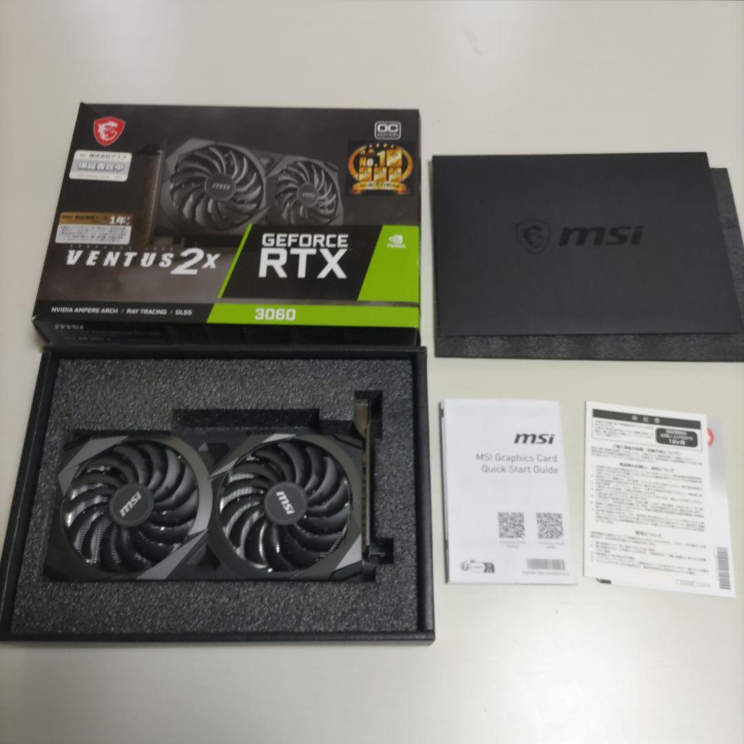 MSI VENTUS 2X RTX 12G 3060 VD7553 本体