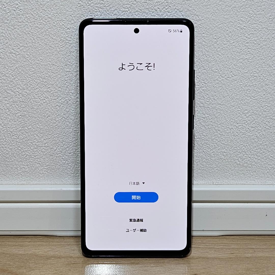 スマートフォン本体 Samsung Galaxy A51 5G SC-54A(docomo)
