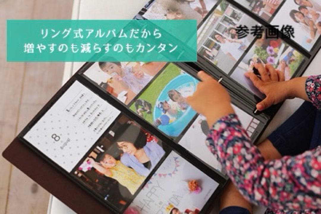 新品FUJIFILM×OUR かぞくのきろく アルバム くろ 5冊セット