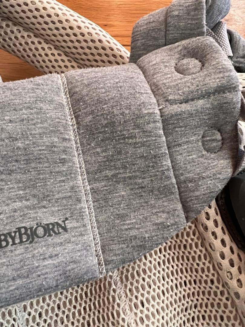 ベビービョルン BABYBJÖRN 抱っこ紐 ハーモニー メッシュ クリーム