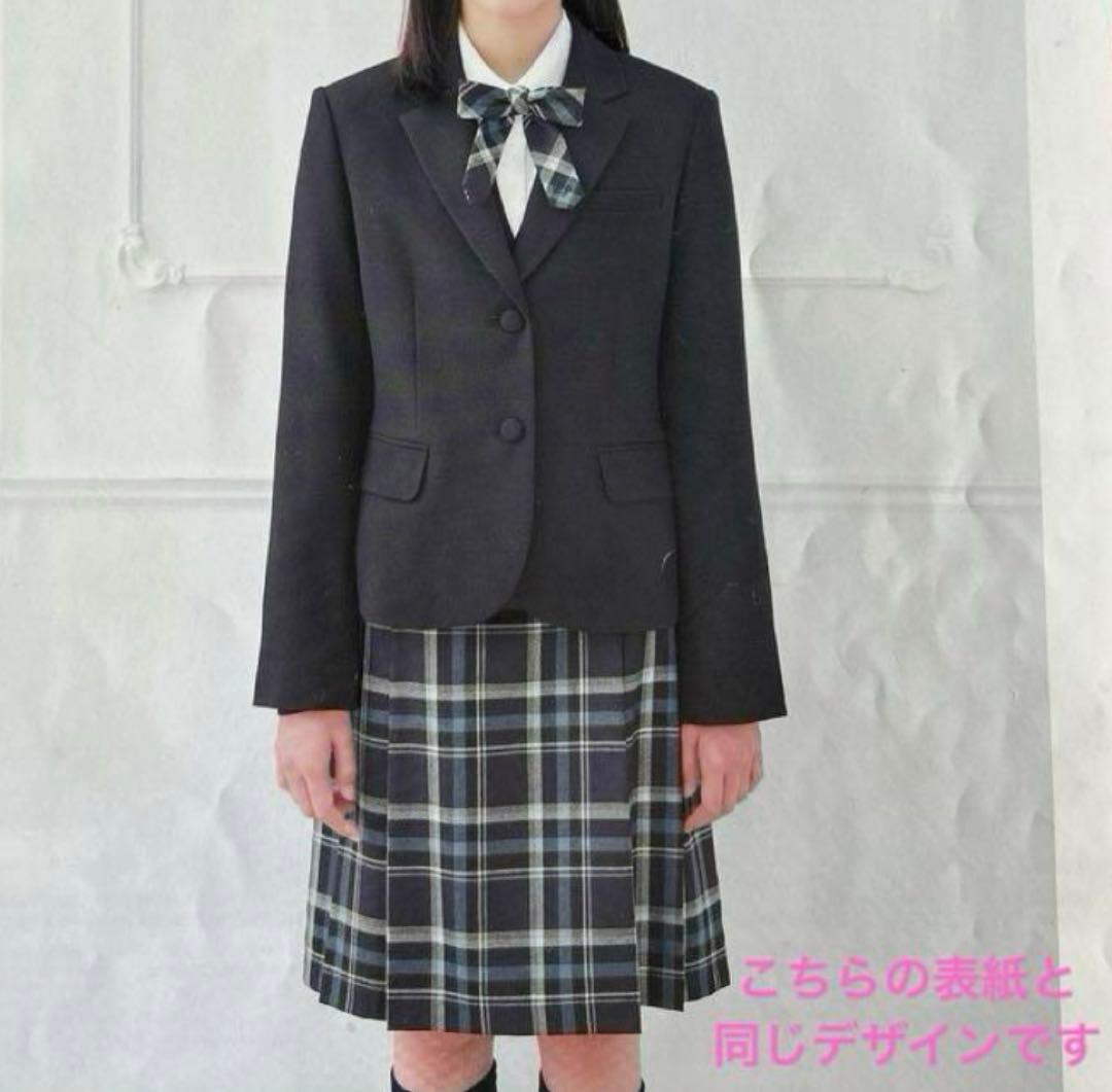 ポンポネットジュニア　フォーマル　ジャケット160+スカート 165+リボン2種