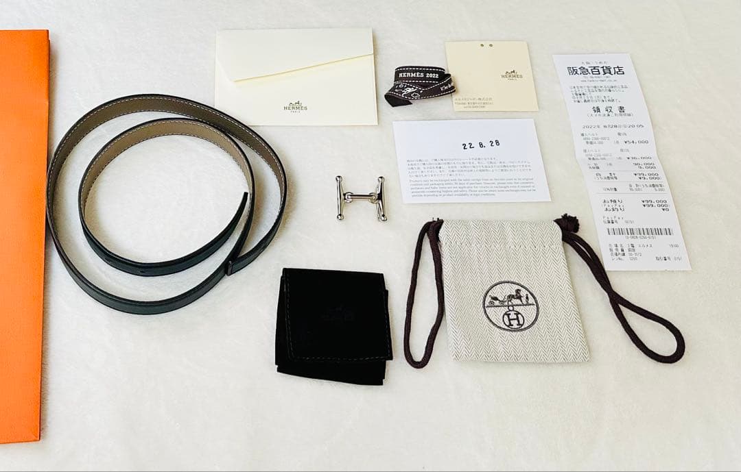 HERMES ベルトバックル <モールH） &レザーベルト（キ ット） 24