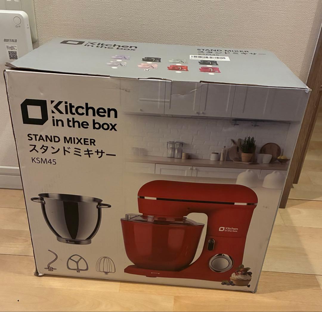 スタンドミキサー 4.5L　大容量 卓上ミキサー 10段階調節 家庭用　ピンク