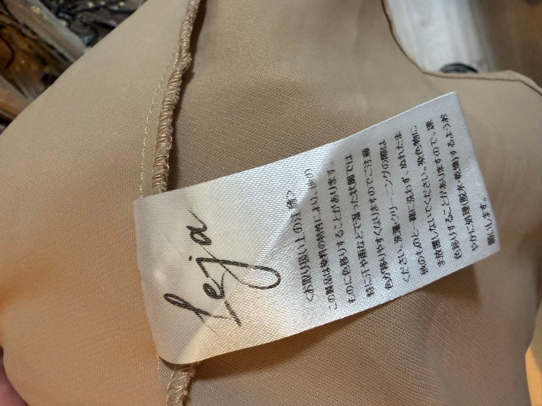 leja お呼ばれ　ドレス　ワンピース