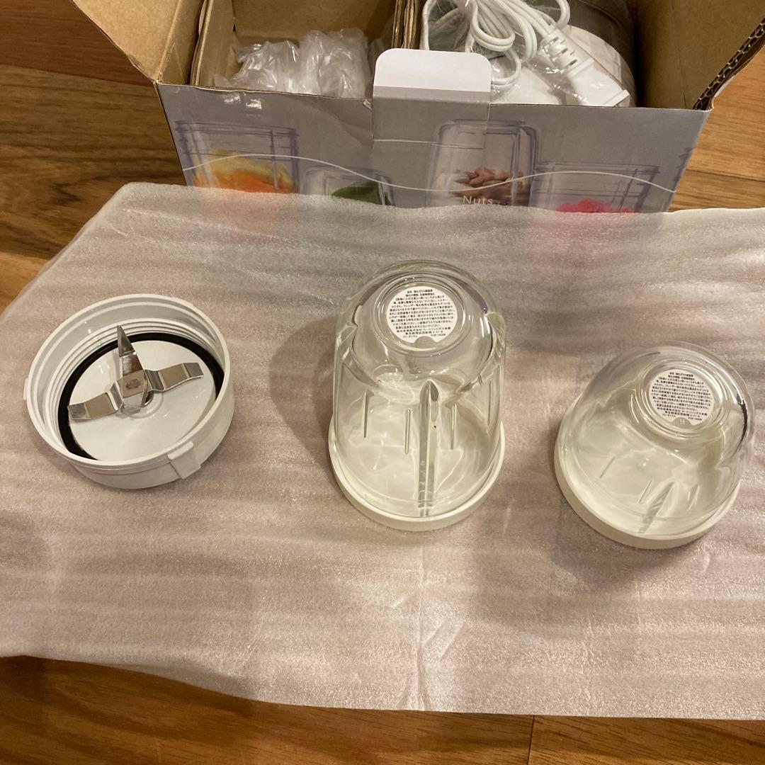 イワタニ サイレントミルサー IFM-S30G