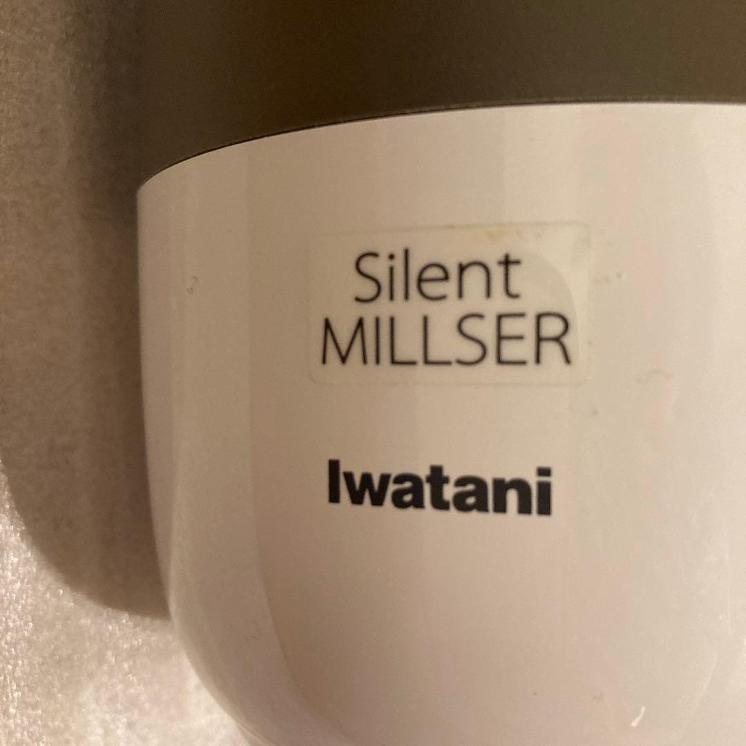 イワタニ サイレントミルサー IFM-S30G