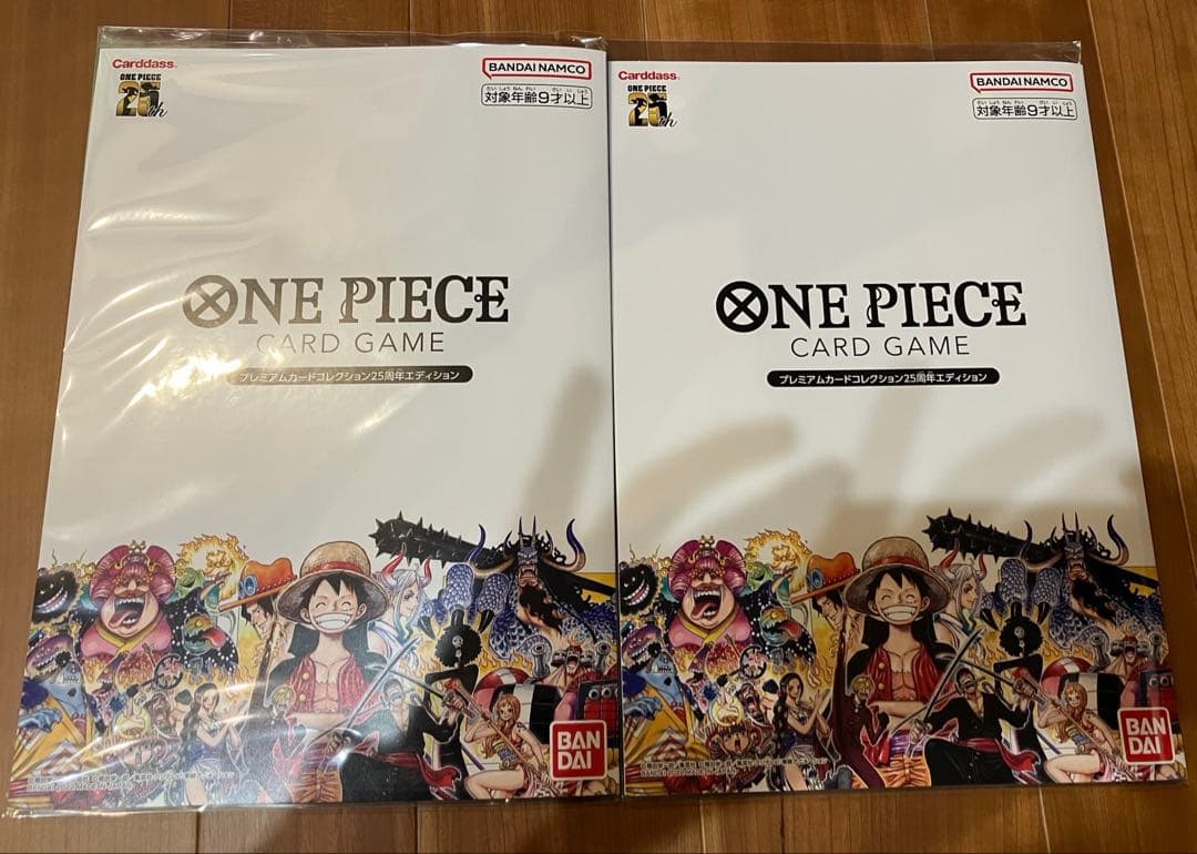ONE PIECEカードゲームプレミアムカードコレクション 25周年エディション