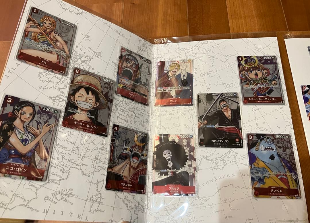 ONE PIECEカードゲームプレミアムカードコレクション 25周年エディション