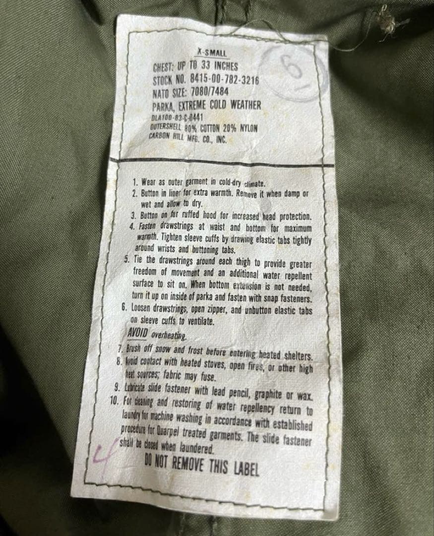 N*c様 【ラストストック】M65フィッシュテールパーカー【希少XSサイズ】デッ