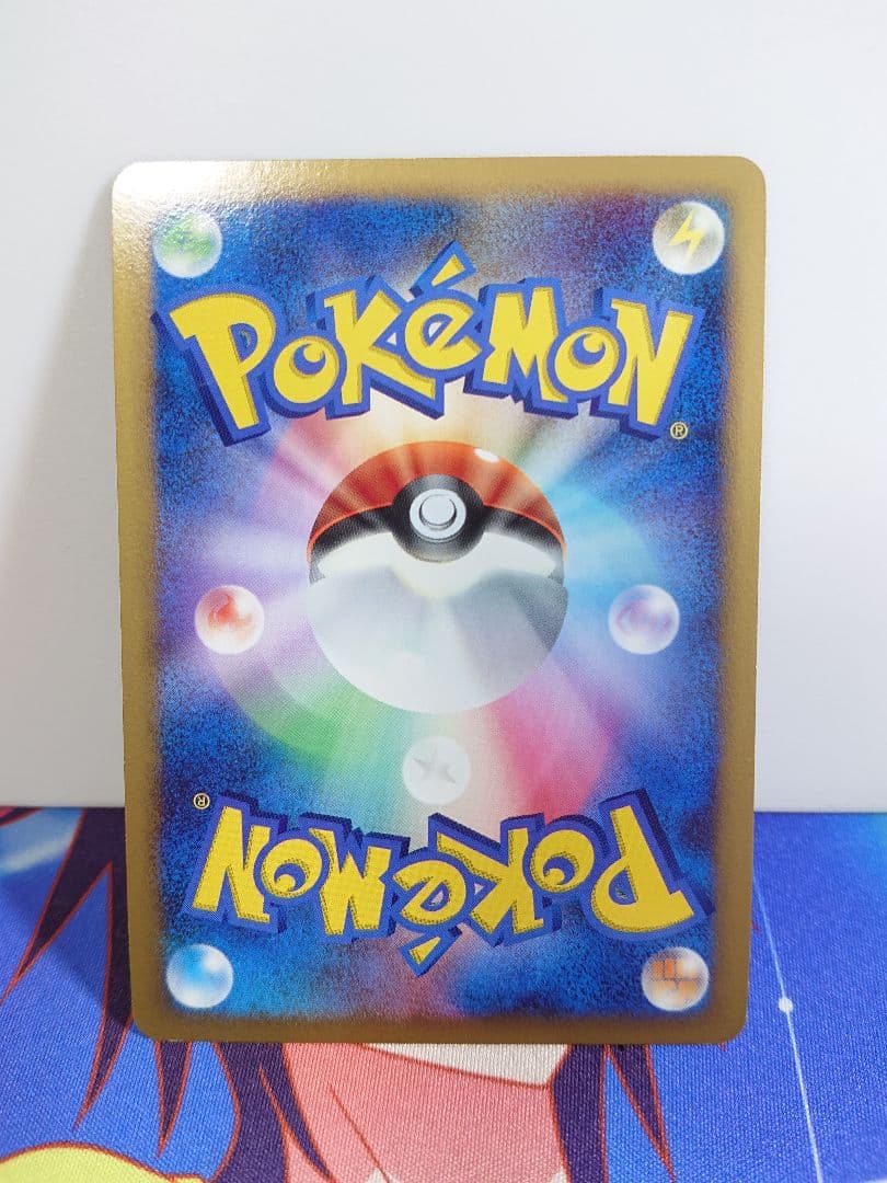 グレイシア X & リーフィア X セット