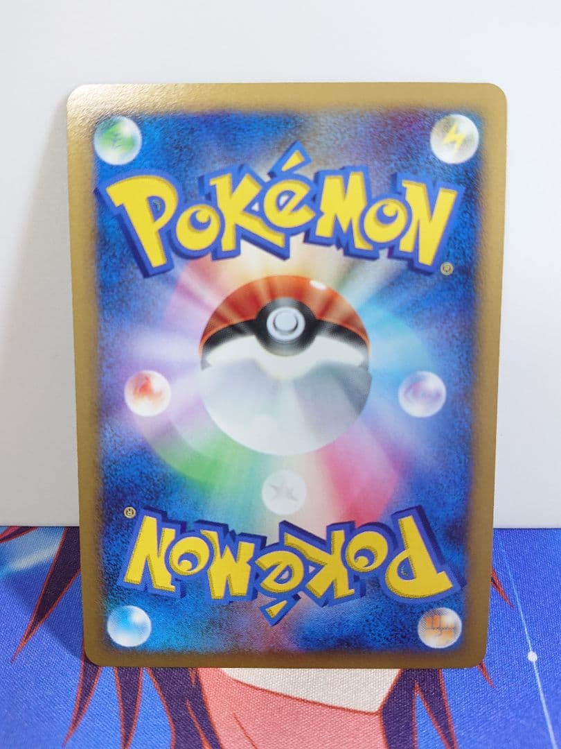 グレイシア X & リーフィア X セット