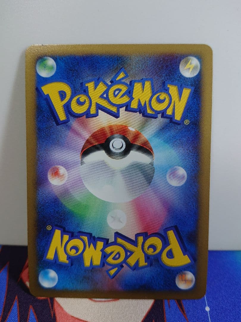 グレイシア X & リーフィア X セット