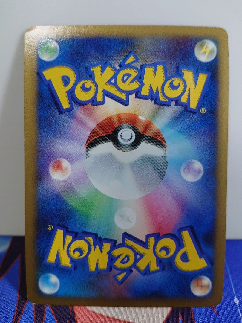 グレイシア X & リーフィア X セット