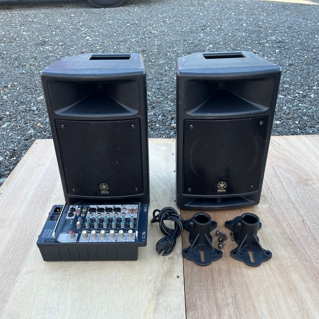 Yamaha パワードスピーカーとミキサーセット