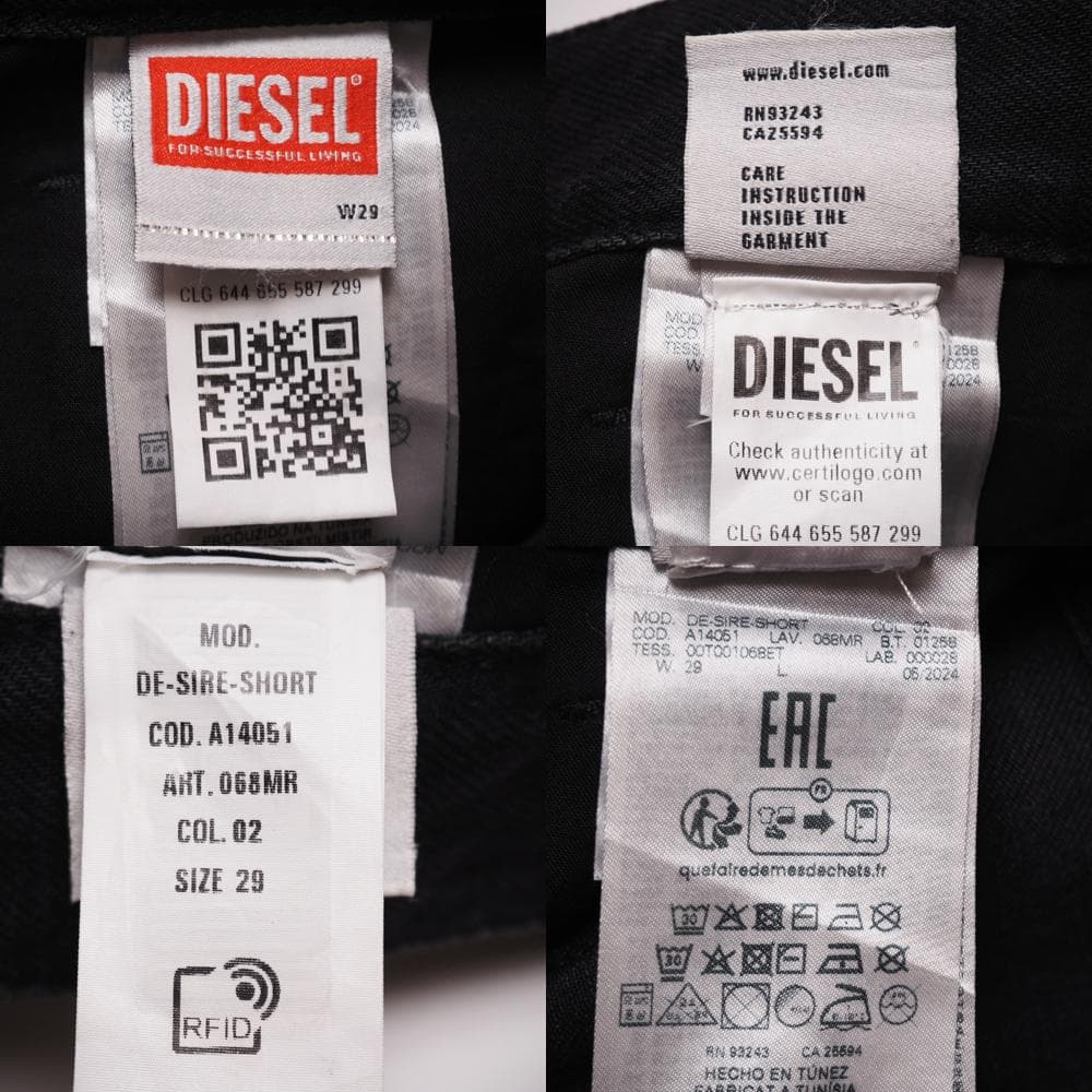 24年製 DIESEL de-sire Shorts Coated Denim