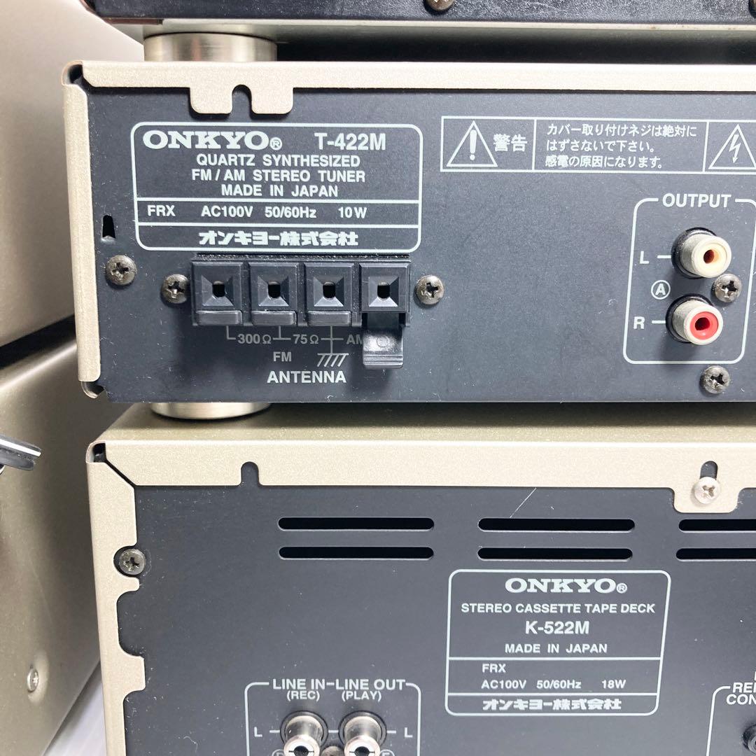 ジャンク ONKYO INTEC275 コンポ オーディオシステム A992-M