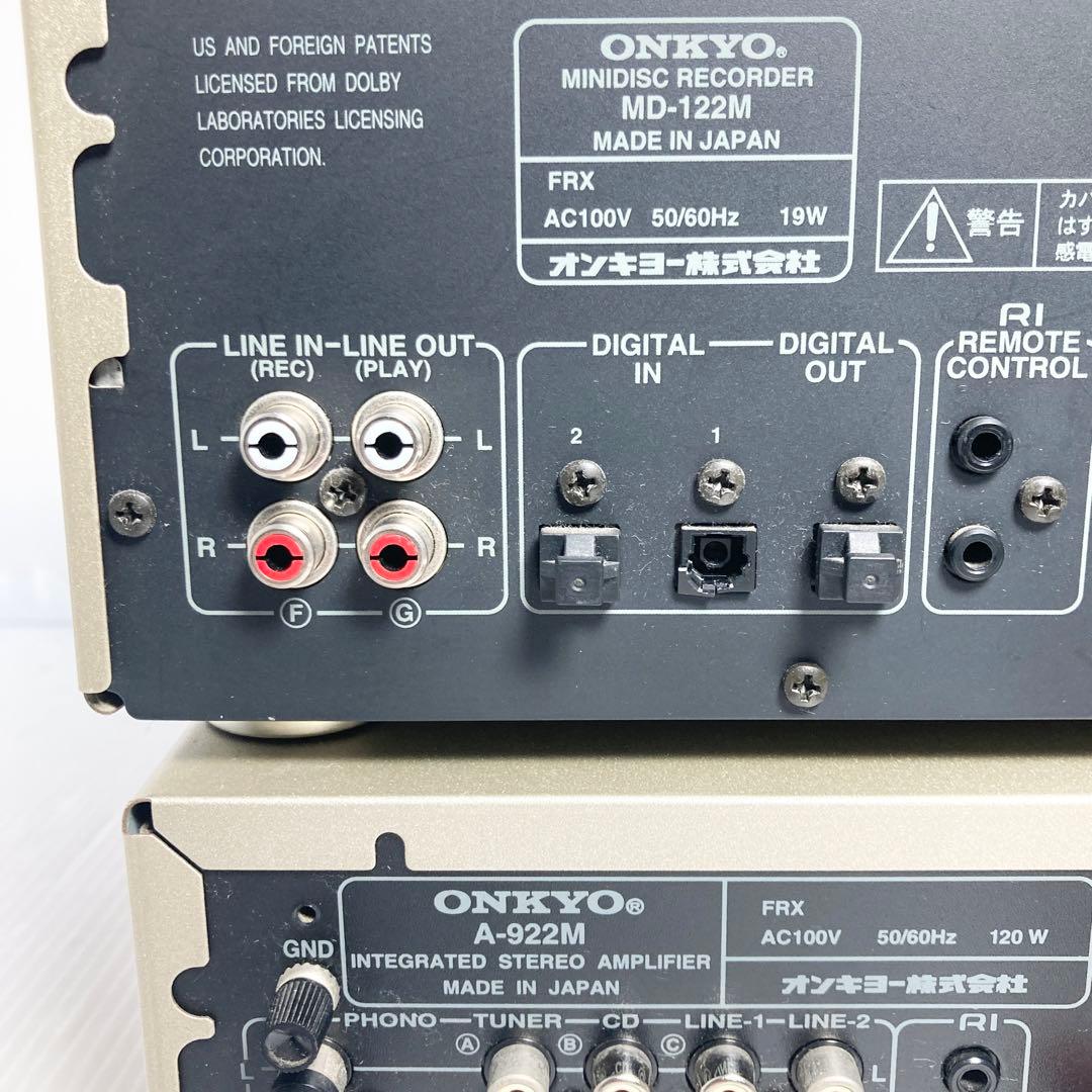 ジャンク ONKYO INTEC275 コンポ オーディオシステム A992-M