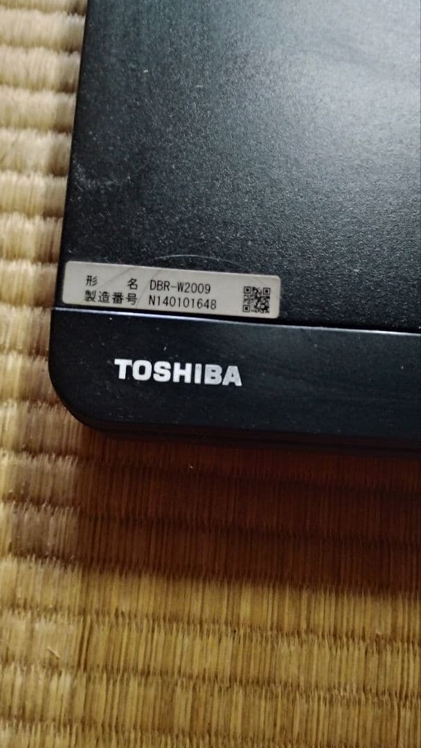 ジャンク品　TOSHIBA　REGZABlu-rayレコーダー