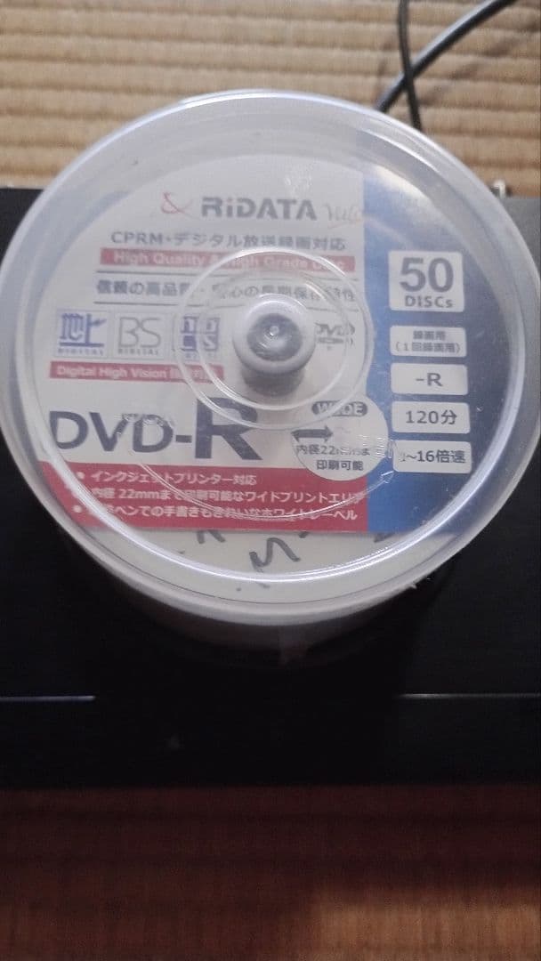 ジャンク品　TOSHIBA　REGZABlu-rayレコーダー