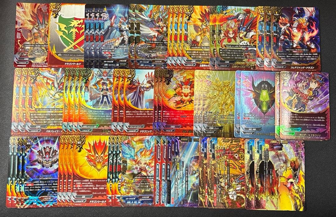 バディファイト　太陽竜　デッキ