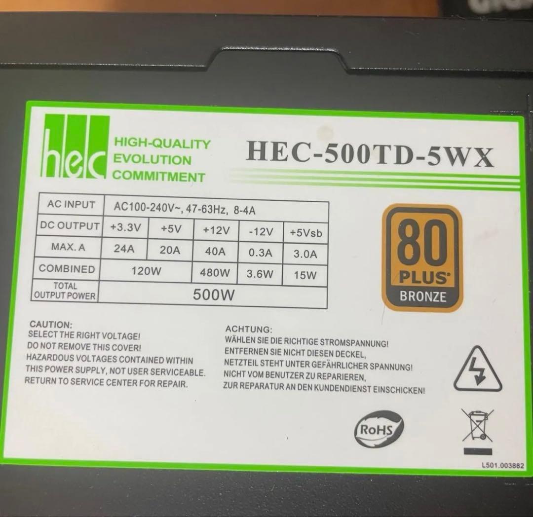 値下げ不可　PC パーツ(マザーボード、CPU、電源ユニット、メモリ)