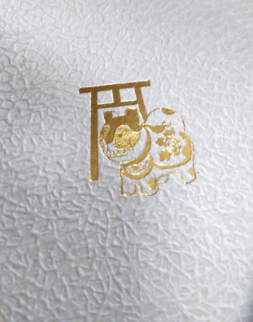 未使用 女の子 お宮参り 初節句 産着 初着 祝い着 絹 ひな祭り 化粧箱