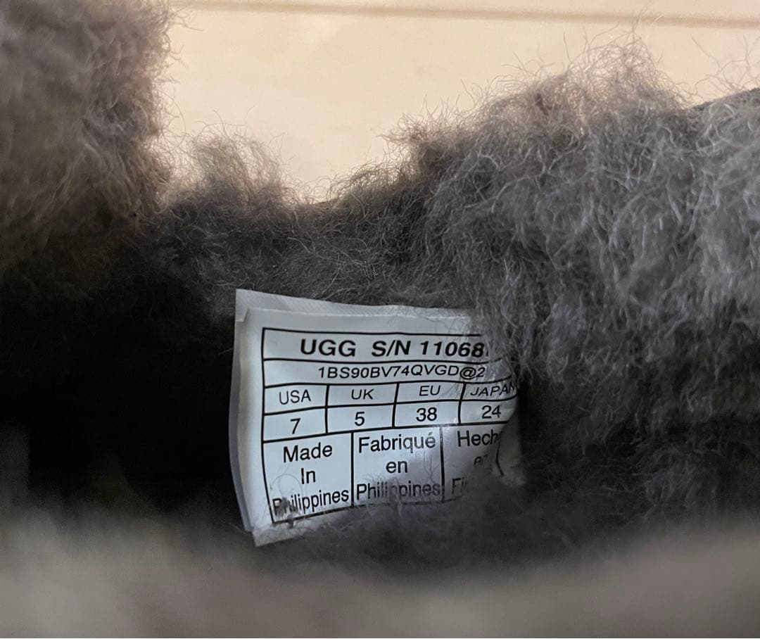 UGG アンスレー　サンダークラウド　24