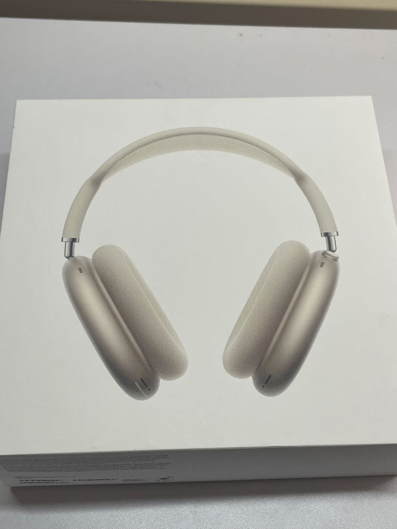 Apple AirPods Max スターライト