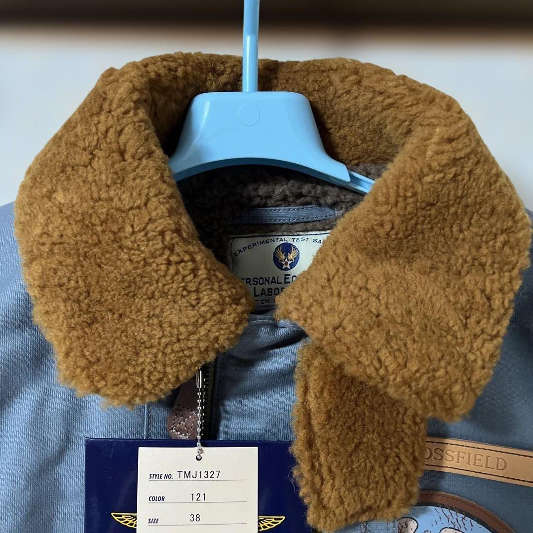 トイズマッコイ　B-15