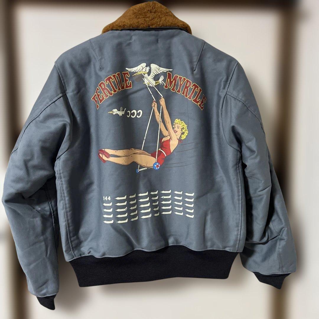 トイズマッコイ　B-15